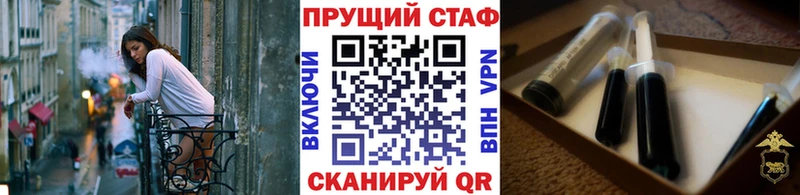 Купить наркотик Беломорск COCAIN  ГАШ 