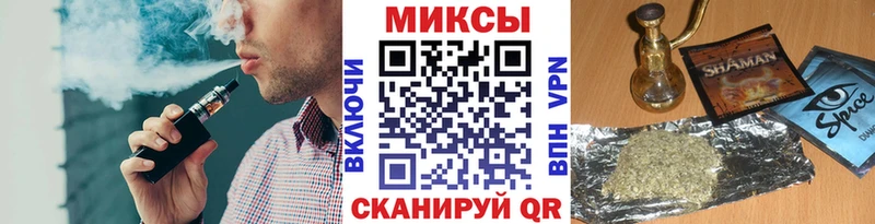 Бутират GHB  Беломорск 