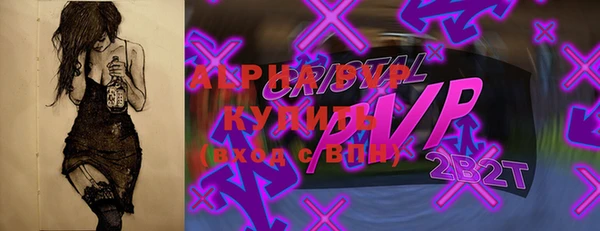 метадон Медвежьегорск