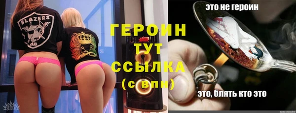 МДМА Михайлов