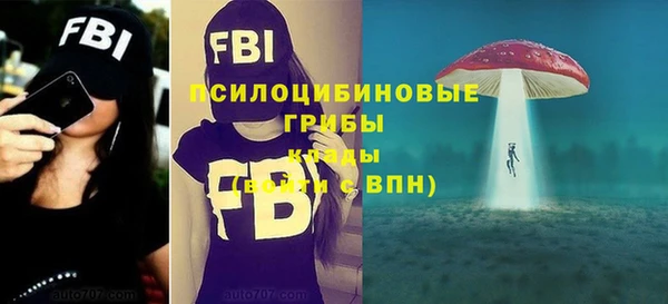 кокаин VHQ Медногорск