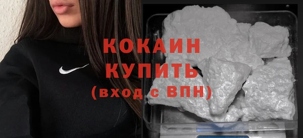 метадон Медвежьегорск