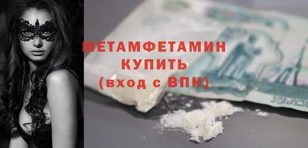 МДМА Михайлов