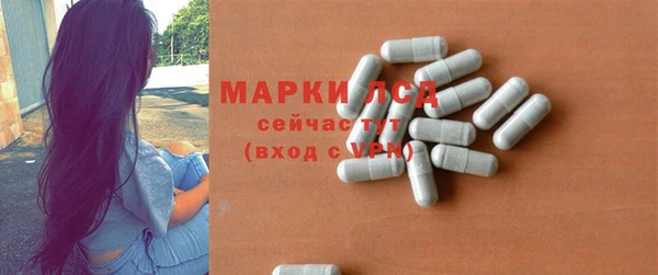 a pvp Мегион