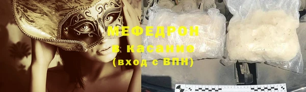 a pvp Мегион