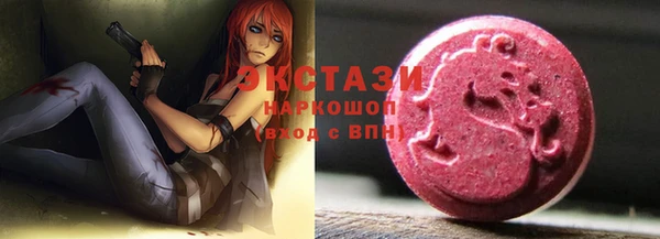 МДМА Михайлов