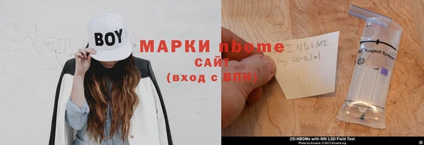 МДМА Михайлов