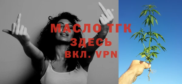 a pvp Мегион