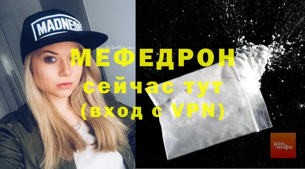 метадон Медвежьегорск