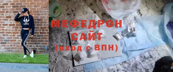 кокаин VHQ Медногорск