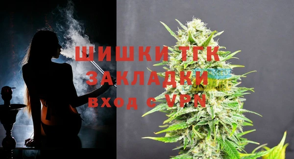 a pvp Мегион