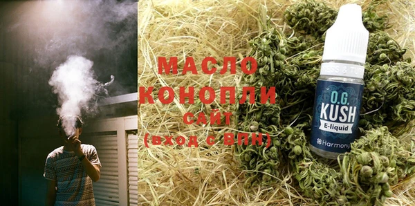 a pvp Мегион
