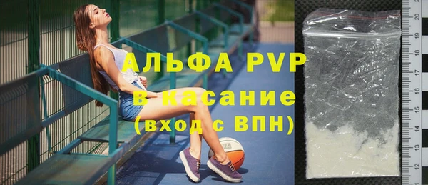 МДМА Михайлов