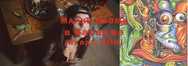 a pvp Мегион