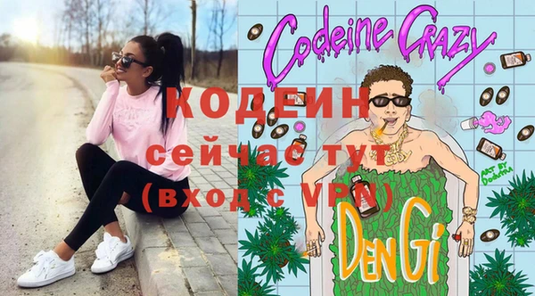 метадон Медвежьегорск