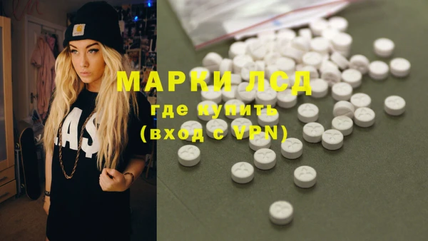 метадон Медвежьегорск
