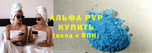 кокаин VHQ Медногорск